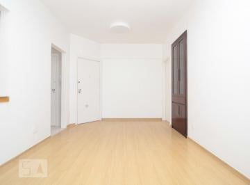 Apartamento · 75m² · 2 Quartos · 1 Vaga · Apartamento para Aluguel - Savassi, 2 Quartos, 75 m² - Belo Horizonte