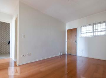 Apartamento · 60m² · 2 Quartos · 1 Vaga · Apartamento para Aluguel - Santana, 2 Quartos, 60 m² - São Paulo