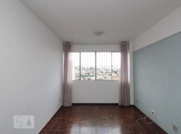 Apartamento · 80m² · 2 Quartos · 1 Vaga · Apartamento para Aluguel - Calafate, 2 Quartos, 80 m² - Belo Horizonte