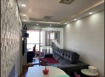 Apartamento · 54m² · 2 Quartos · 1 Vaga · Apartamento à Venda - Centro, 2 Quartos, 54 m² - Osasco