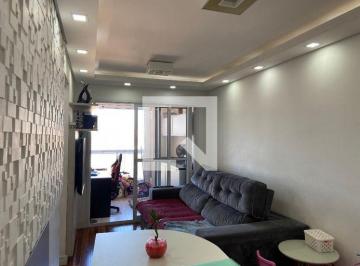 Apartamento · 54m² · 2 Quartos · 1 Vaga · Apartamento à Venda - Centro, 2 Quartos, 54 m² - Osasco