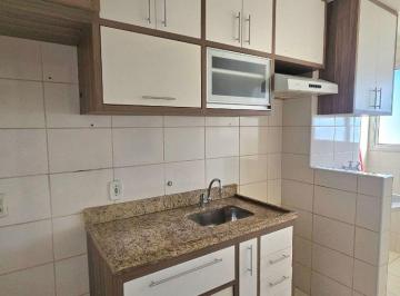Apartamento de 2 quartos, Valinhos · Apartamento com 02 dormitórios em condomínio Vista Valey em Valinhos /Campinas SP