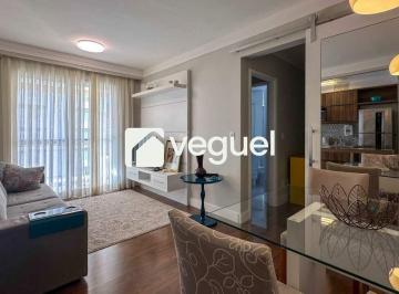 Apartamento · 58m² · 2 Quartos · 1 Vaga · Apartamento mobiliado de 58m² com 2 quartos, sendo 1 suíte para alugar no bairro Cambuí, Campinas/SP