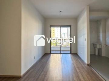 Apartamento · 66m² · 2 Quartos · 1 Vaga · Apartamento para venda de 66m² com 2 quartos, sendo 1 suíte para alugar no bairro Mansões Santo Antô