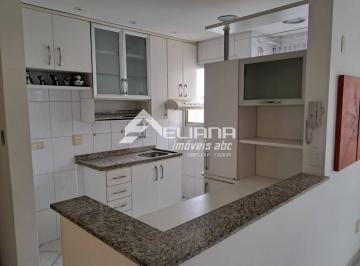 Apartamento · 46m² · 2 Quartos · 1 Vaga · Apartamento a venda - Vila Palmares - Santo André - SP