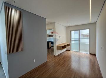 Apartamento · 47m² · 2 Quartos · 1 Vaga · Apartamento de 47 m2 com 2 dormitórios para locação em Jundiaí