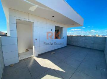 Apartamento · 96m² · 3 Quartos · 1 Vaga · Cobertura à venda no bairro Copacabana | Belo Horizonte