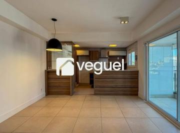 Apartamento · 91m² · 2 Quartos · 2 Vagas · Apartamento de 91m² com 2 suítes para alugar no bairro Cambuí, Campinas/SP