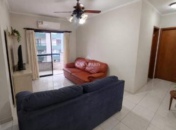 Apartamento · 53m² · 1 Quarto · 1 Vaga · Apartamento 1 Dorm, Mobiliado, 2 Banheiros e 1 Vaga | Guilhermina, Praia Grande/SP