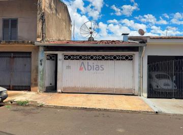Casa · 132m² · 2 Quartos · 2 Vagas · Casa à Venda no Jardim Bicão, São Carlos | 2 Dorms.