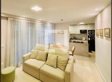 Apartamento · 77m² · 2 Quartos · 1 Vaga · Apartamento para Aluguel - Botafogo, 2 Quartos, 77 m² - Rio de Janeiro
