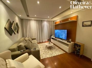Apartamento · 80m² · 3 Quartos · 1 Vaga · Apartamento a venda em Santo Amaro | 3 quartos| 1 vaga| Mobiliado
