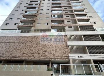 Apartamento · 65m² · 2 Quartos · 2 Vagas · APARTAMENTO À VENDA E PARA LOCAÇÃO | CANTO DO FORTE PRAIA GRANDE/SP
