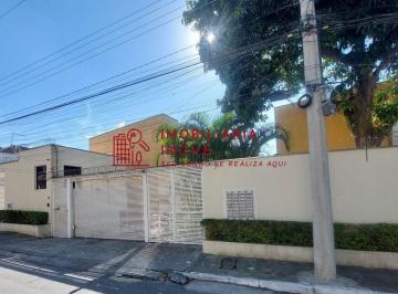 Casa · 102m² · 2 Quartos · 2 Vagas · CONDOMÍNIO FECHADO NA VILA RÉ À VENDA 02 DORMITÓRIOS SENDO 02 SUITES E 02 VAGAS COBERTAS NA VILA RÉ