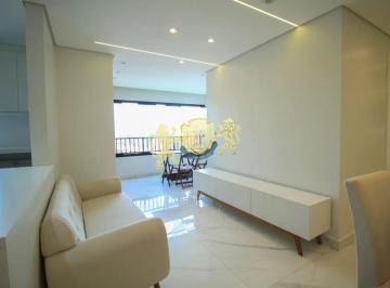 Apartamento · 72m² · 3 Quartos · 1 Vaga · Apartamento com 3 Quartos à venda, 72m² - Brás