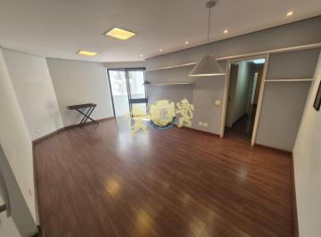 Apartamento · 86m² · 2 Quartos · 1 Vaga · Apartamento com 2 Quartos para alugar, 86m² - Santa Cecília