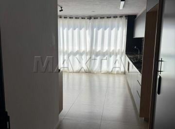 Apartamento · 76m² · 2 Quartos · 1 Vaga · Garden de 76m² com 2 Dormitórios, sendo 1 Suíte, Área Privativa, 1 Vaga e Muito Conforto