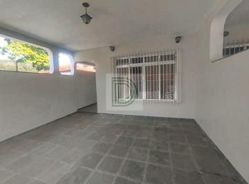 Casa · 190m² · 3 Quartos · 2 Vagas · Casa em Condomínio à Venda no Butantã | 3 Dormitórios | Suíte | 2 Vagas | Segurança 24 Horas