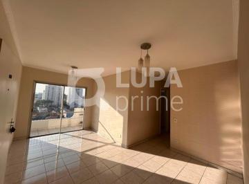 Apartamento · 90m² · 3 Quartos · 1 Vaga · APARTAMENTO PARA LOCAÇÃO COM 3 DORMITÓRIOS E 1 VAGA NA VILA MARIA