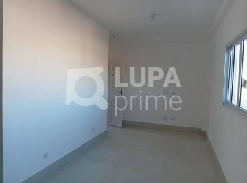 Apartamento · 55m² · 2 Quartos · APARTAMENTO PARA LOCAÇÃO COM 40m² E 2 DORMITÓRIOS