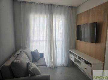 Apartamento · 43m² · 2 Quartos · 1 Vaga · APARTAMENTO 2 DORMT A VENDA SEMI MOBILIADO VILA ISA