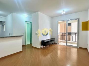Apartamento · 41m² · 1 Quarto · 1 Vaga · Flat com 1 Quarto para alugar, 41m² - Consolação
