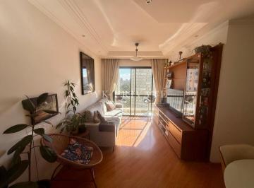 Apartamento · 72m² · 3 Quartos · 1 Vaga · Apartamento à Venda Rua Dr. Augusto de Miranda, Pompeia/ 72m²/ 3 Quartos/ 1 suíte/ 1 vaga