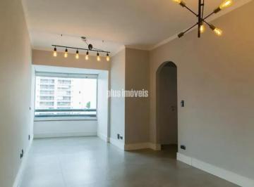Apartamento · 55m² · 2 Quartos · 1 Vaga · Mude agora! Reformado e lindo! 55m² no Jd Marajoara