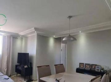 a75cf6762423299de859ca3a30d8e5583cc692f4 · Apartamento à venda, 66 m² por R$ 369.000,00 - Vila Prudente (Zona Leste) - São Paulo/SP