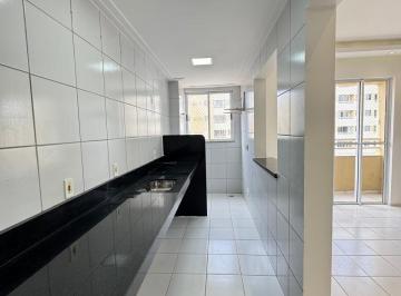Apartamento · 56m² · 2 Quartos · 1 Vaga · ALUGUEL | APT. VILLAGE DAS PALMEIRAS 3 || TURU