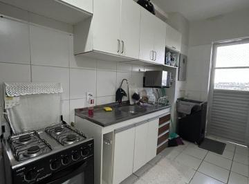 Apartamento · 56m² · 2 Quartos · 1 Vaga · VENDA | BRISAS LIFE || COHAFUMA