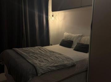 Apartamento · 52m² · 2 Quartos · 1 Vaga · VENDA | VILLAGE DAS PALMEIRAS PRIME 2 || COHAMA