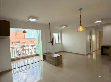 Apartamento · 78m² · 3 Quartos · 2 Vagas · Alugo Apt. Cond. Varandas Grand Park - Calhau