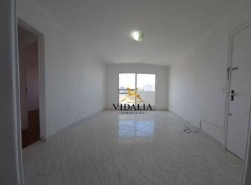 a591454c58ee6b99f980633c8fbe56a67f625e9c · Apartamento com 2 quartos à venda, 76 m² por R$ 426.000 - Vila São Judas Tadeu - Guarulhos/SP