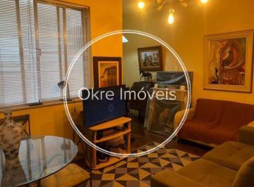 Apartamento · 74m² · 2 Quartos · 1 Vaga · Apartamento : / Residencial / Flamengo