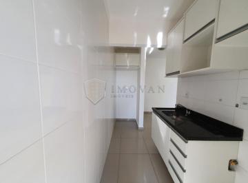 Apartamento · 48m² · 1 Quarto · 1 Vaga · Apartamento 48m² 1 dormitório para locação