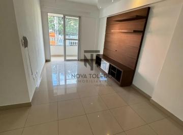 Apartamento · 82m² · 3 Quartos · 2 Vagas · APARTAMENTO À VENDA - 82m² - 3 DORMITÓRIOS SENDO 1 SUÍTE - RESIDENCIAL SIMONE - JARDIM SATÉLITE - SJ