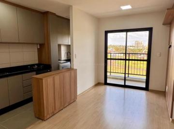 Apartamento · 55m² · 2 Quartos · 1 Vaga · Apartamento novo para locação no Residencial Wit