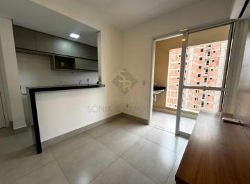 Apartamento · 59m² · 2 Quartos · 1 Vaga · Apartamento para Venda e Locação com 02 quartos, sendo 01 suíte e sacada gourmet no Condomínio Vista