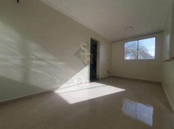 Apartamento · 46m² · 2 Quartos · 1 Vaga · Apartamentos Padrão em Ribeirão Preto