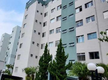 Apartamento · 86m² · 3 Quartos · 2 Vagas · Apartamento com 3 quartos, Parque Santana, Mogi das Cruzes - R$ 500 mil, Cod: 2520