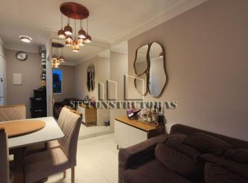 Apartamento · 45m² · 2 Quartos · 1 Vaga · APARTAMENTO A VENDA NO CONDOMINIO RESERVA NATUREZA | 45 M2 | 2 DORMITORIOS | ELEVADOR | 1 VAGA | COT