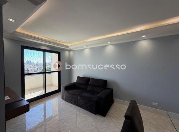 Apartamento · 83m² · 3 Quartos · 2 Vagas · Edifício Style Vivre - Apartamento com 3 dormitórios à venda, 83 m² por R$ 680.000,00 - Água Rasa -