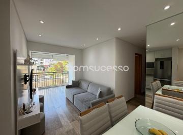 Apartamento · 70m² · 3 Quartos · 1 Vaga · Anália Park - Apartamento com 3 dormitórios à venda, 70 m² por R$ 850.000,00 - Vila Formosa - São Pa