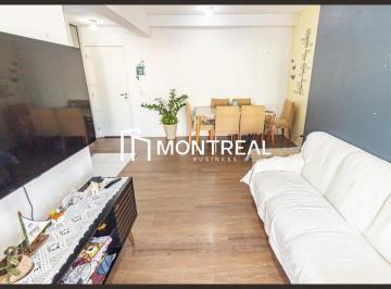 Apartamento · 78m² · 2 Quartos · 1 Vaga · Apartamento à venda - em Belém