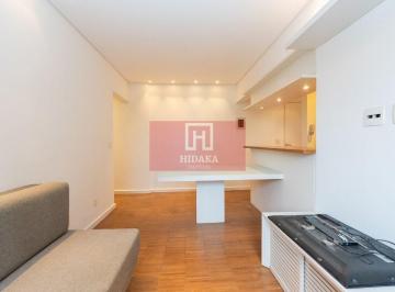 Apartamento · 52m² · 2 Quartos · 1 Vaga · Apartamento à venda no bairro Cidade Monções - São Paulo/SP, Zona Sul