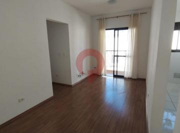 0 · apartamento para aluguel em Pinheirinho