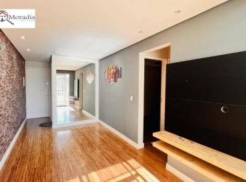 a071a27108c62dd174ca94de5d2d6c5bf93d1f3f · Apartamento para alugar, 50 m² por R$ 2.500,00/mês - Jardim Amaralina - São Paulo/SP