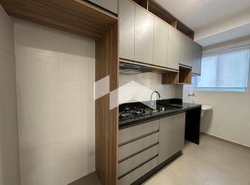 1 · Apartamento Novo Locação | 2 Quartos | Sacada com Churrasqueira | Condomínio Clube Peruggia | São Jo
