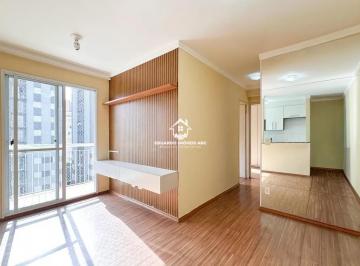 Apartamento · 47m² · 2 Quartos · Apartamento (Apartamento Padrão) para Venda